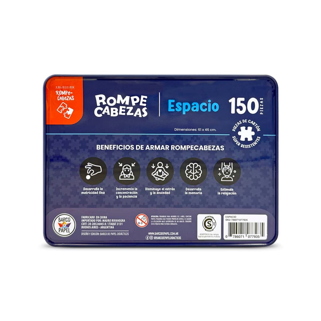 Rompecabeza Espacio 150 Piezas 5